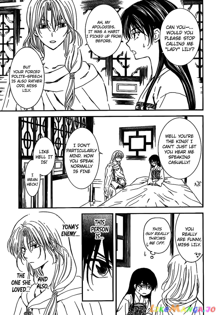 Akatsuki No Yona Chapter 124 image 10